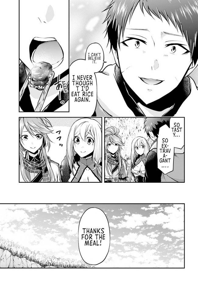 Page 10 of Chapter 45