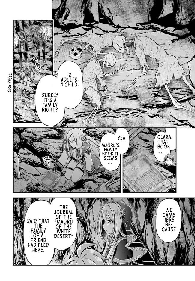 Page 19 of Chapter 45