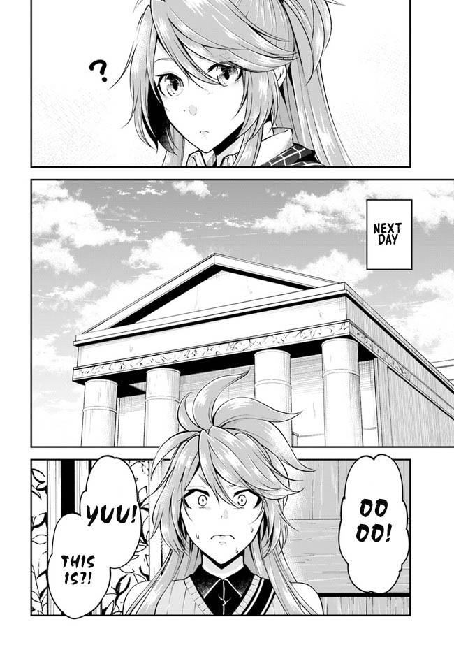Page 7 of Chapter 46