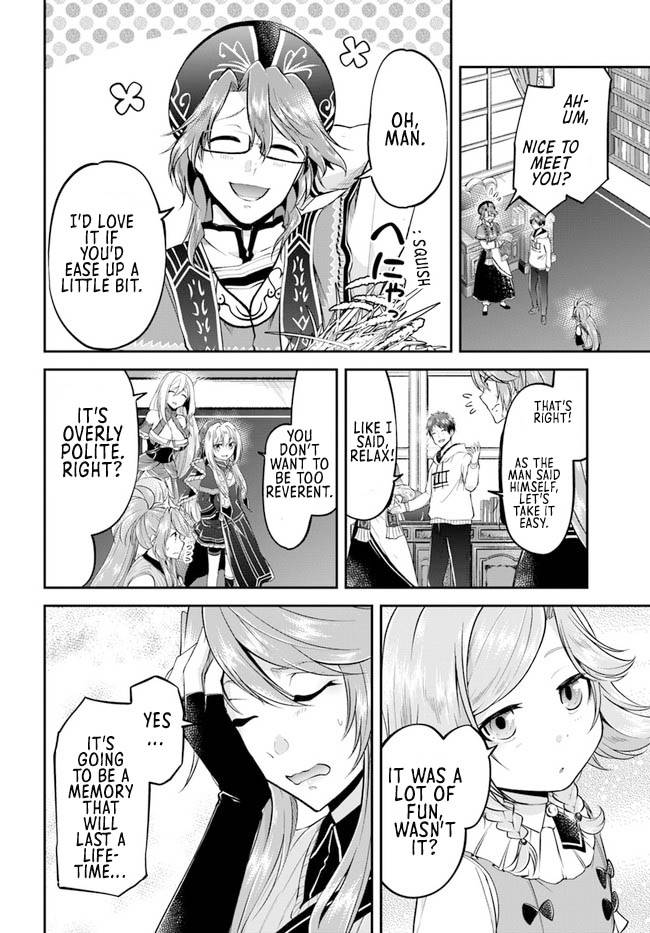 Page 11 of Chapter 46