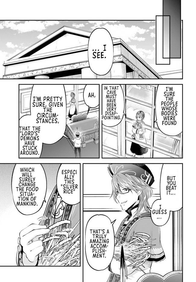 Page 12 of Chapter 46