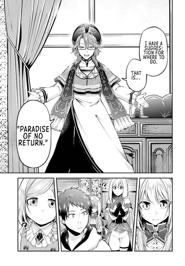Page 20 of Chapter 46