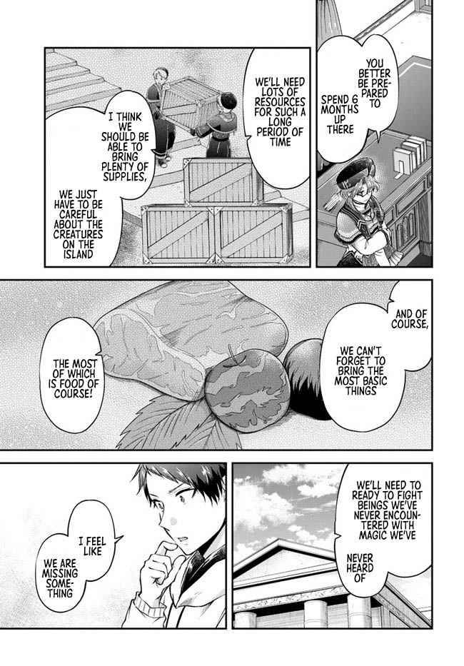Page 12 of Chapter 47