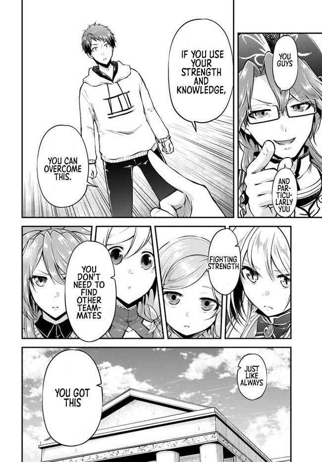 Page 13 of Chapter 47