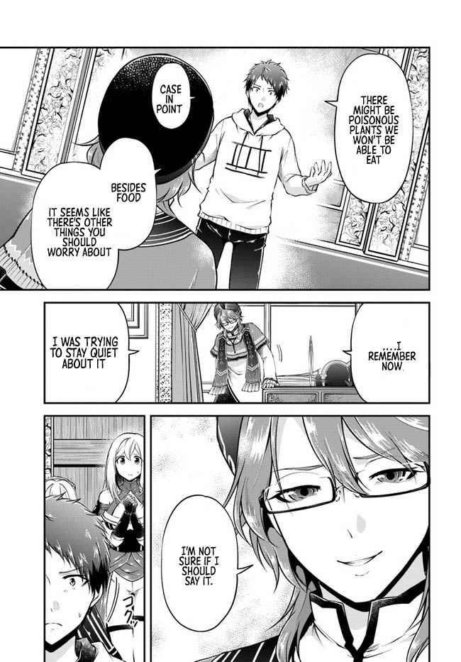 Page 16 of Chapter 47