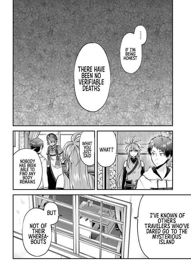 Page 17 of Chapter 47