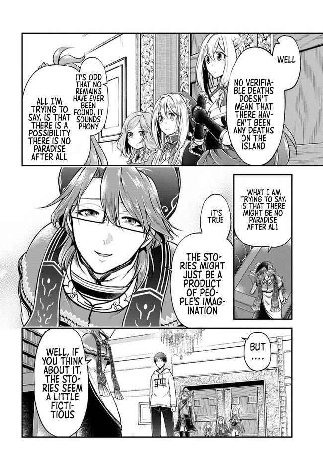 Page 19 of Chapter 47