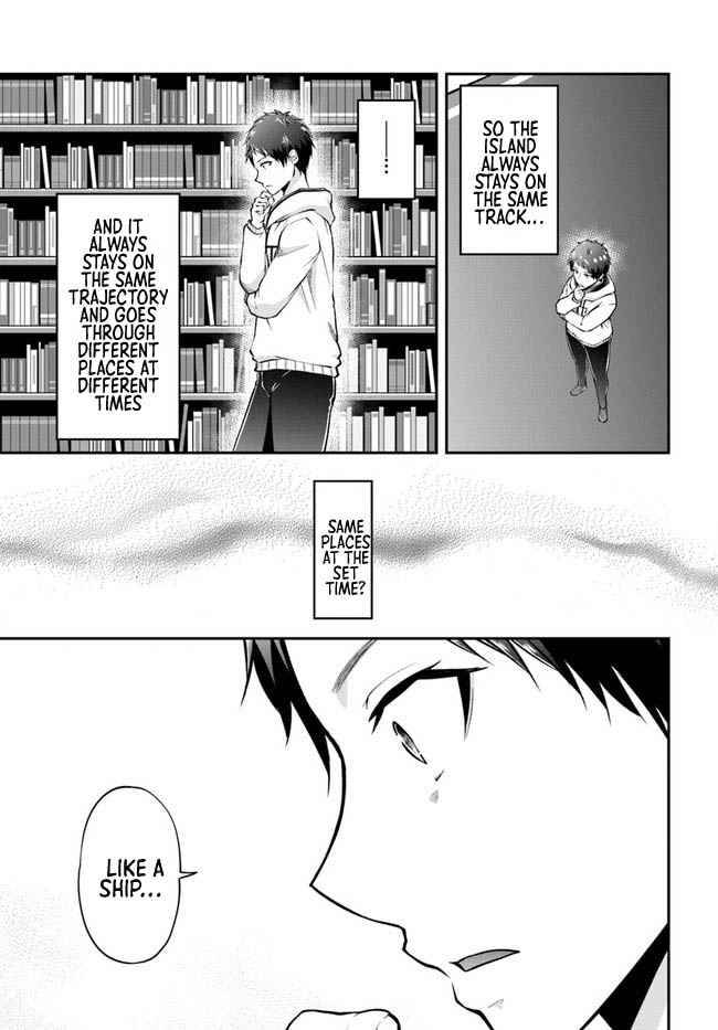 Page 20 of Chapter 47