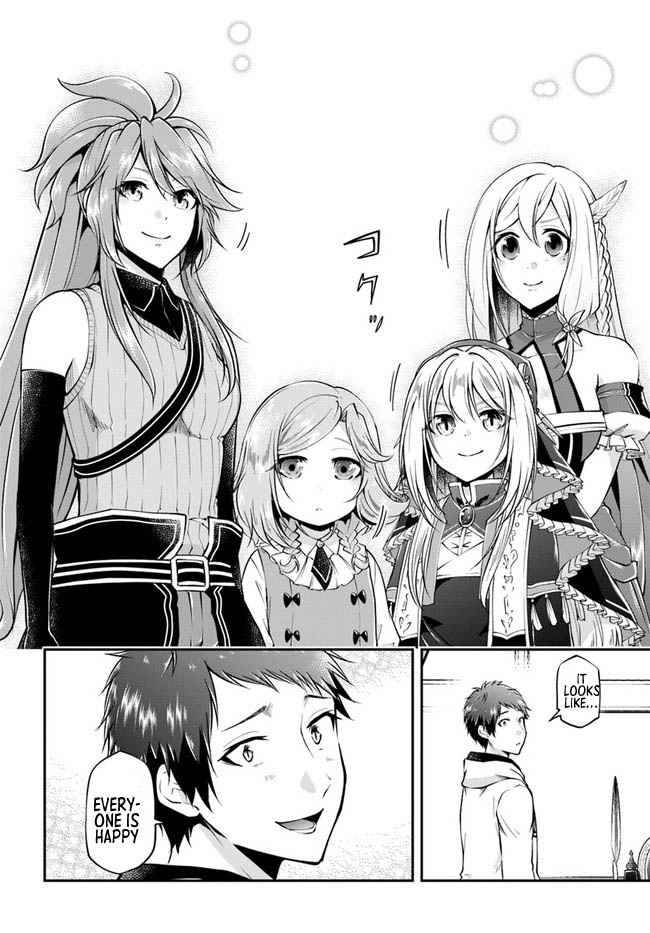 Page 23 of Chapter 47