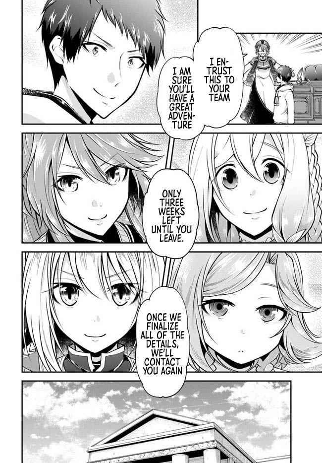 Page 25 of Chapter 47
