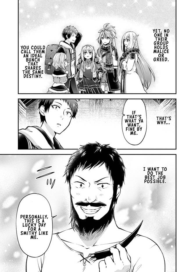 Page 12 of Chapter 48