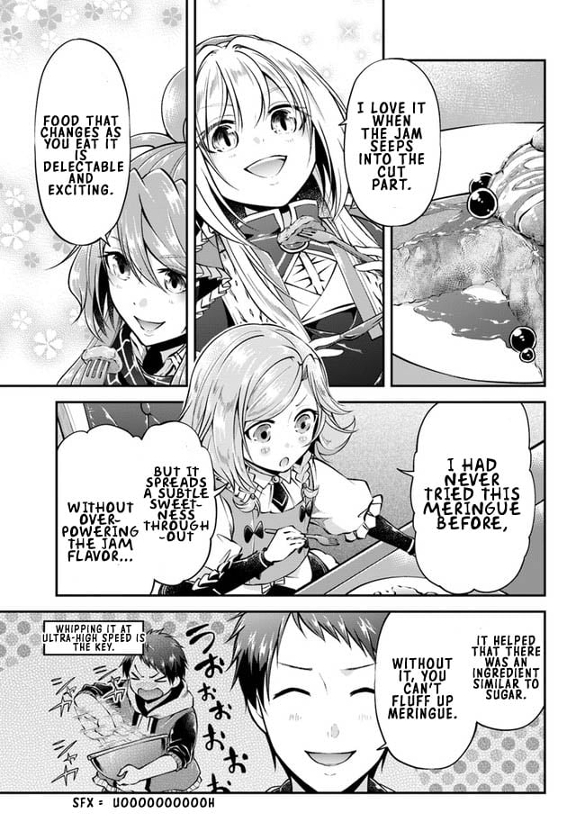 Page 20 of Chapter 48