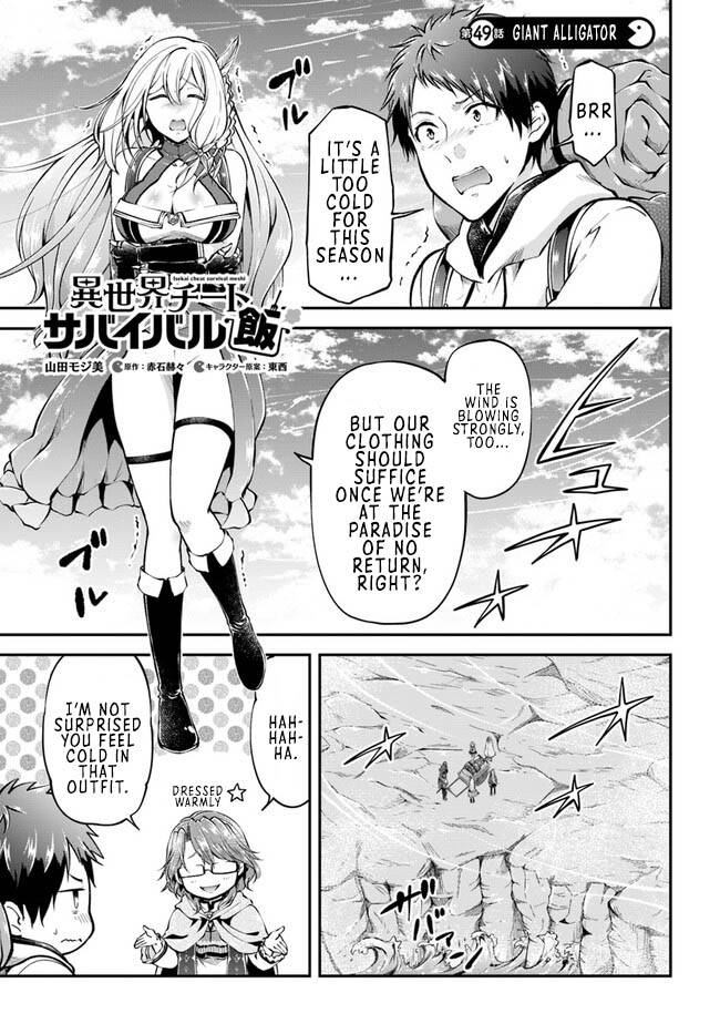 Page 2 of Chapter 49