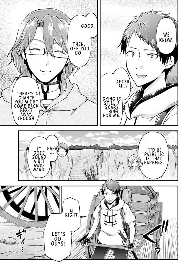 Page 8 of Chapter 49