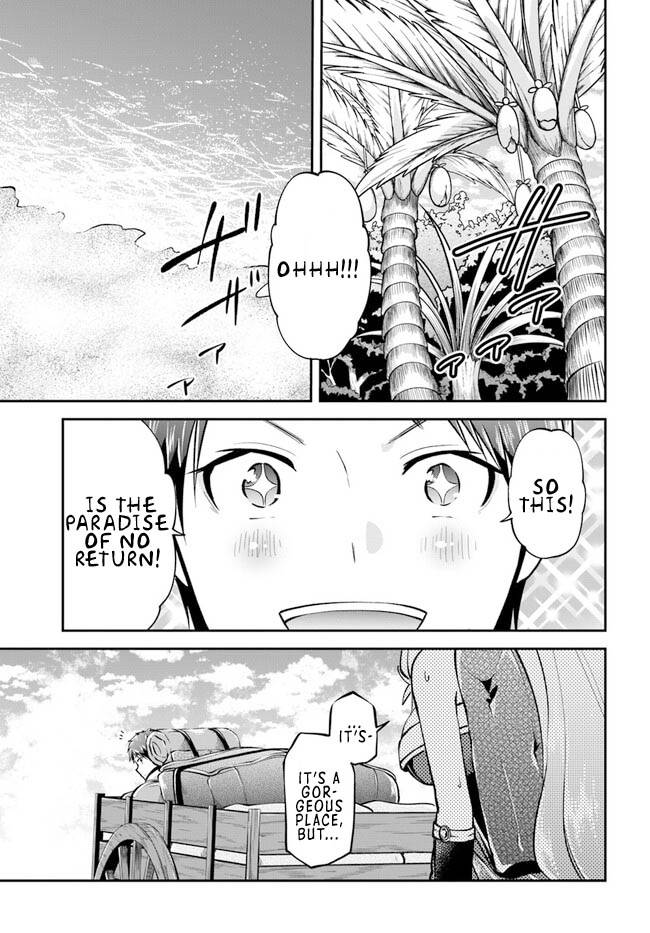 Page 12 of Chapter 49