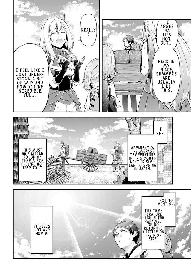 Page 15 of Chapter 49