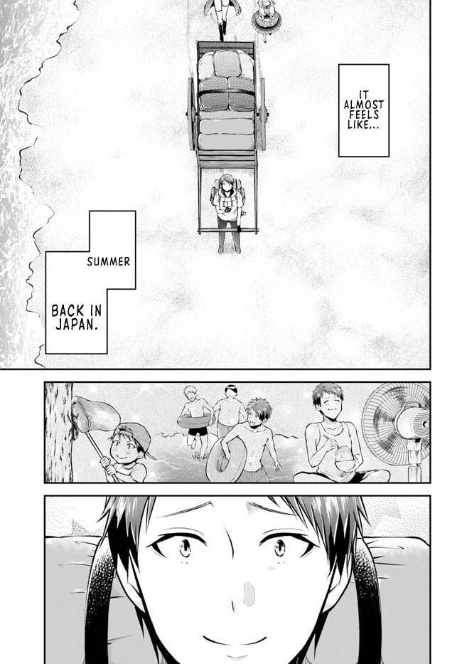 Page 16 of Chapter 49