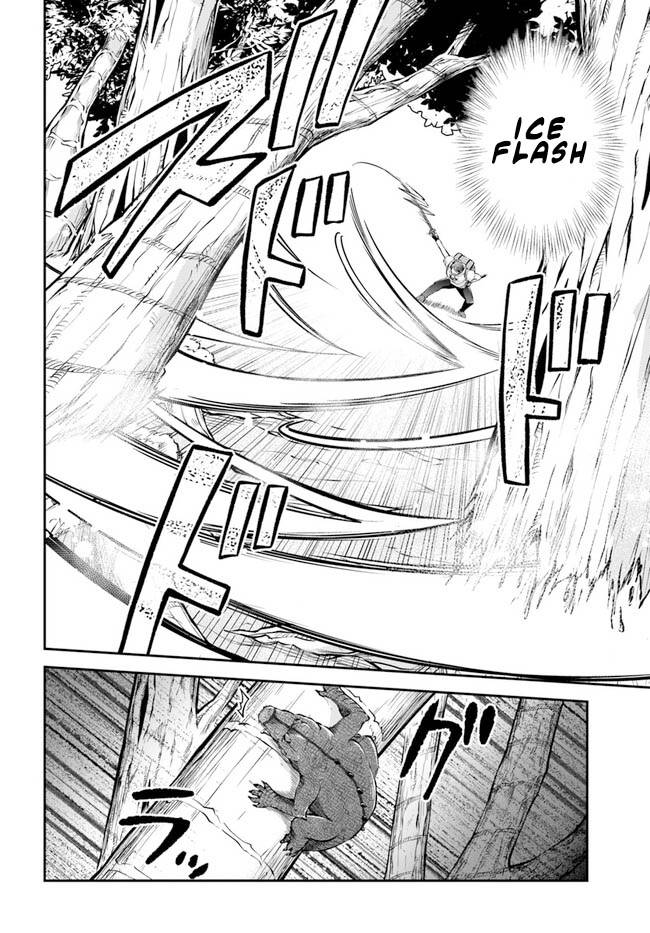 Page 33 of Chapter 49