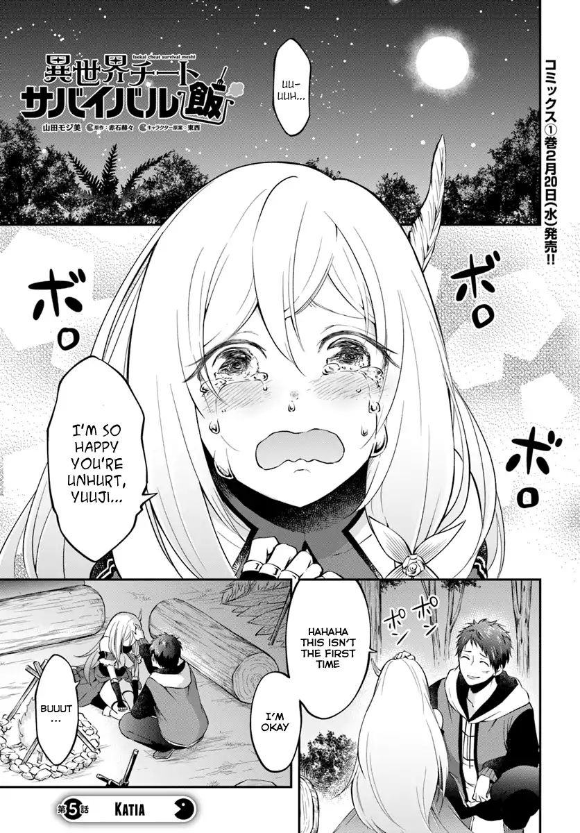 Page 1 of Chapter 5