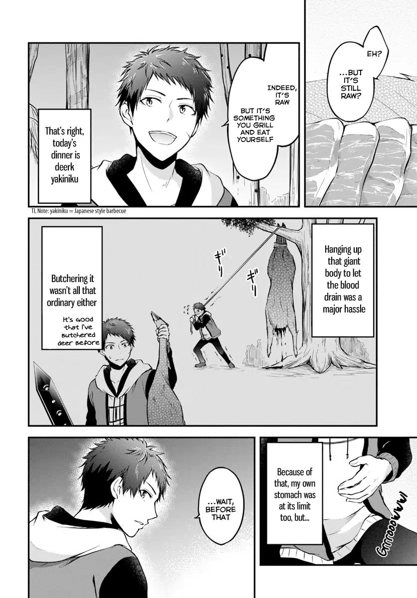Page 4 of Chapter 5