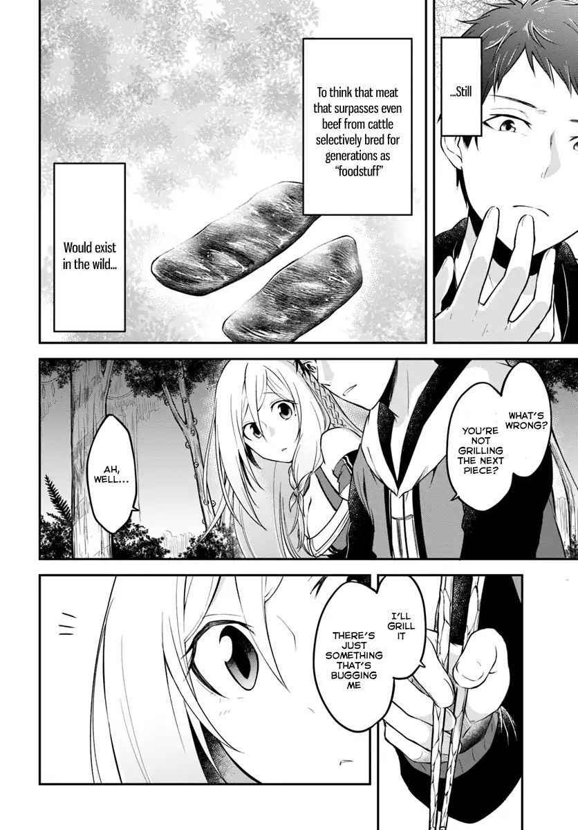 Page 12 of Chapter 5