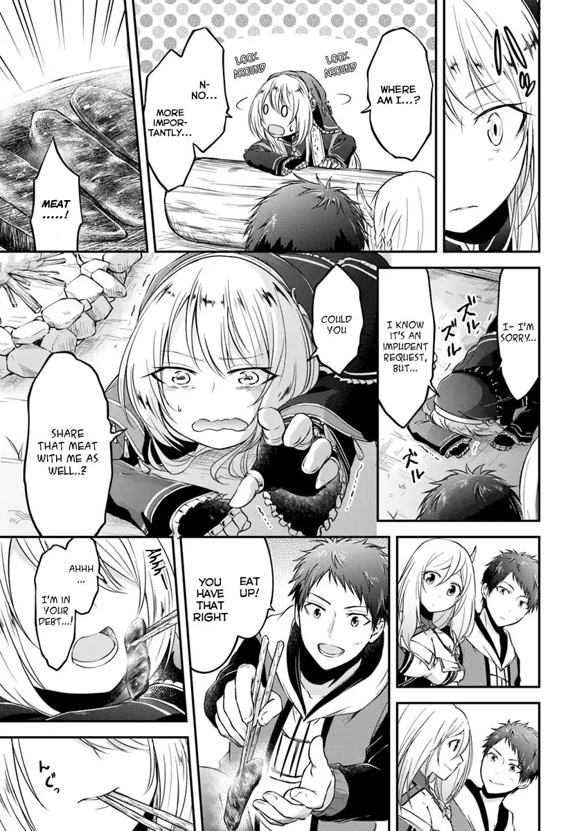 Page 17 of Chapter 5