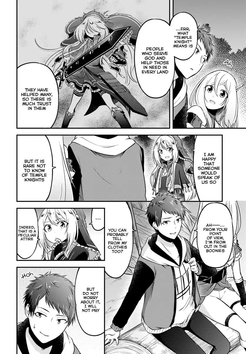 Page 22 of Chapter 5