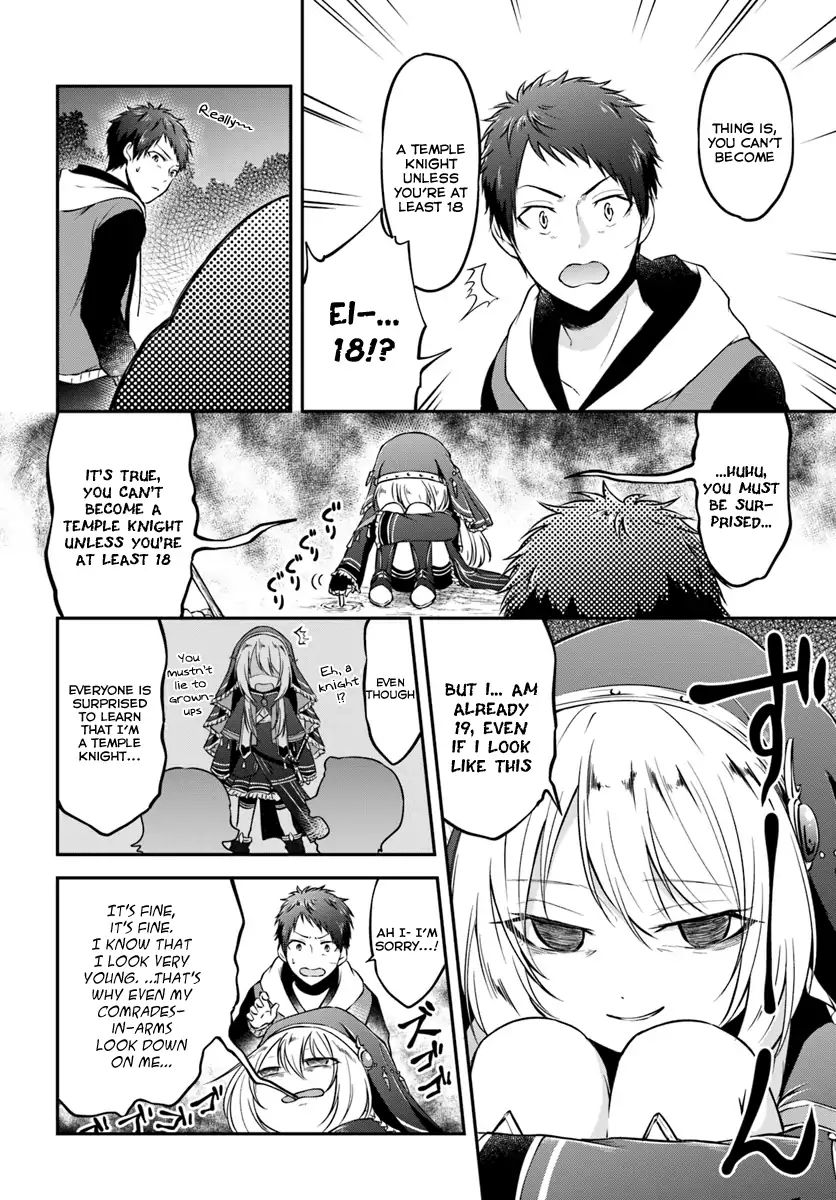Page 24 of Chapter 5