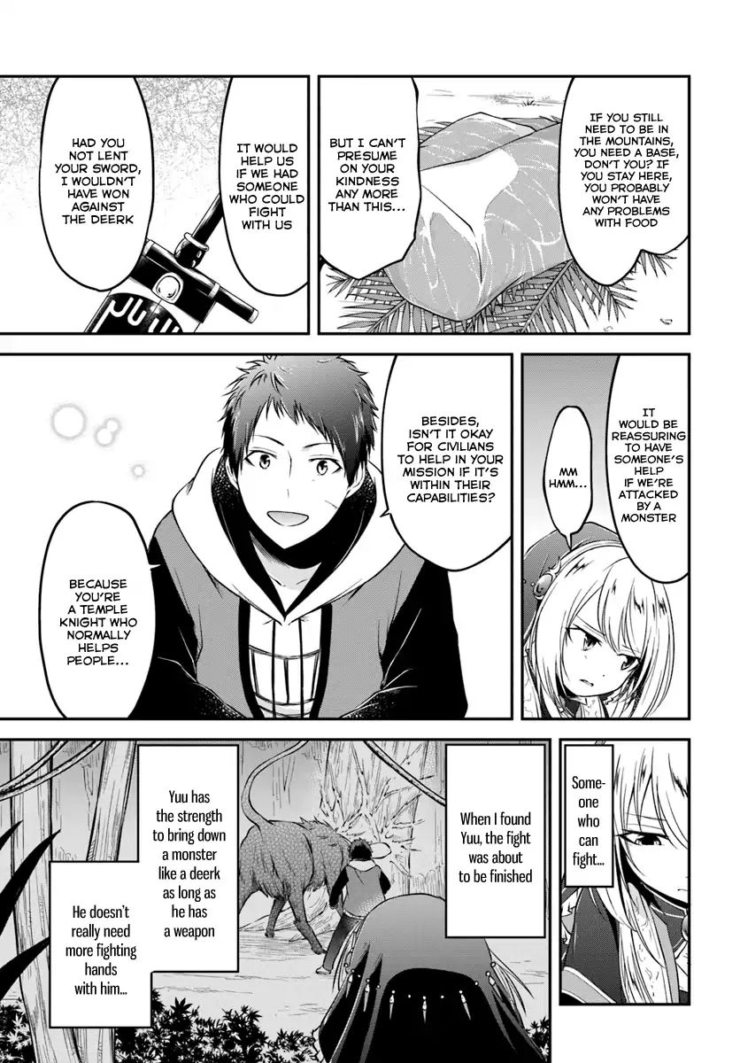 Page 29 of Chapter 5