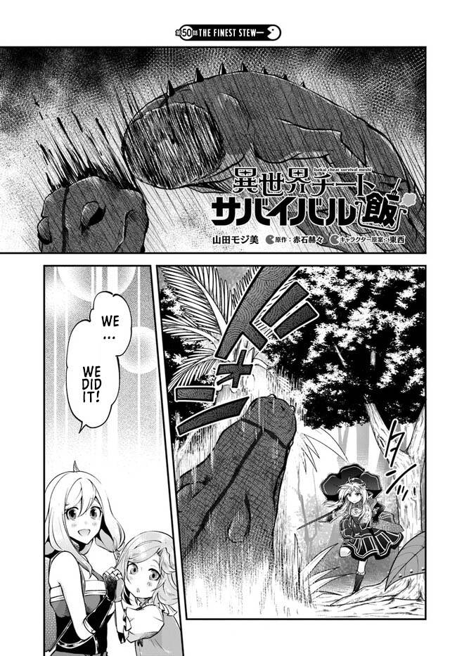 Page 2 of Chapter 50