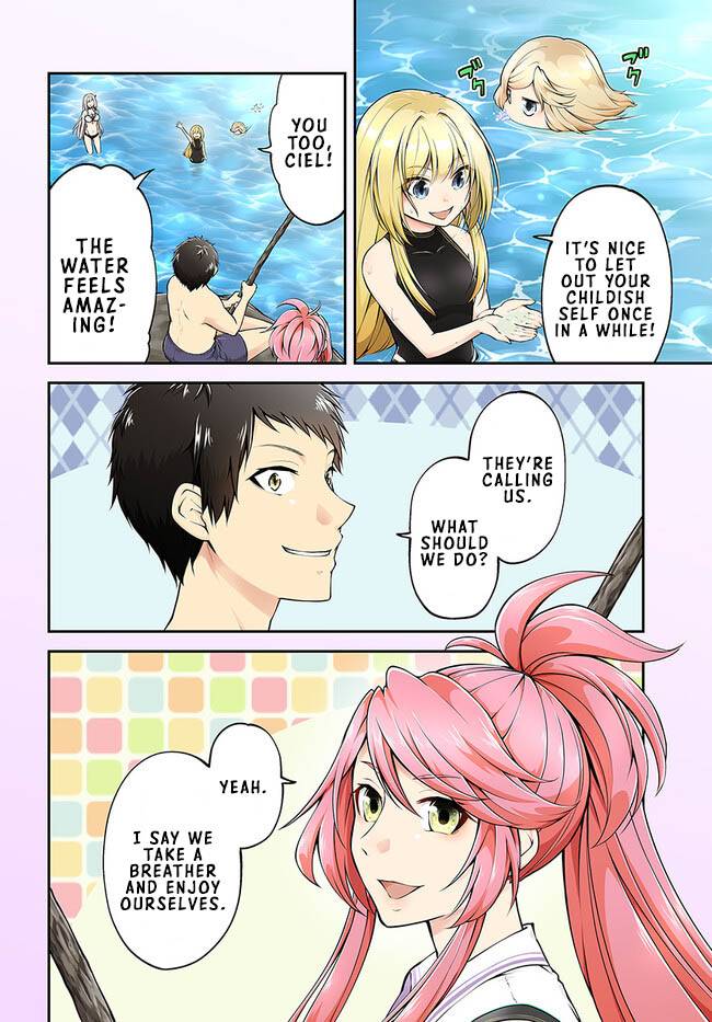 Page 6 of Chapter 51