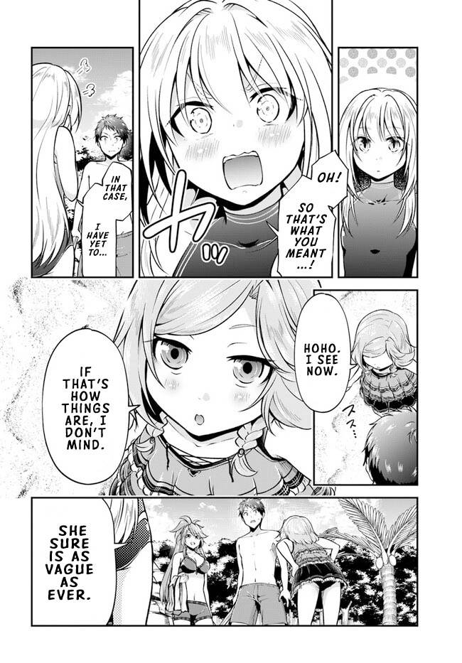 Page 14 of Chapter 51