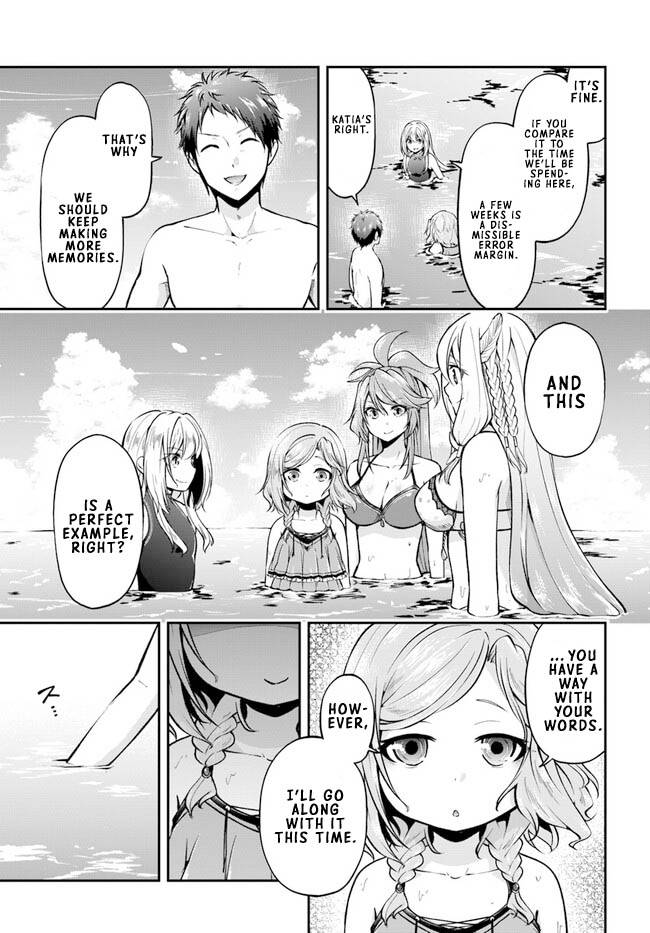 Page 17 of Chapter 51