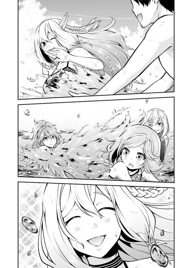 Page 21 of Chapter 51
