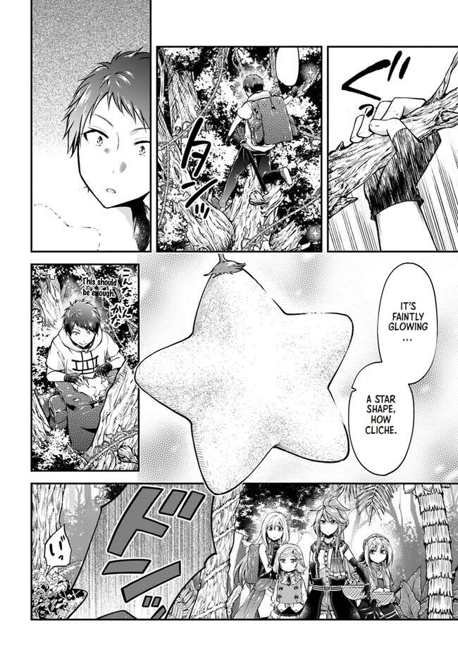 Page 7 of Chapter 53