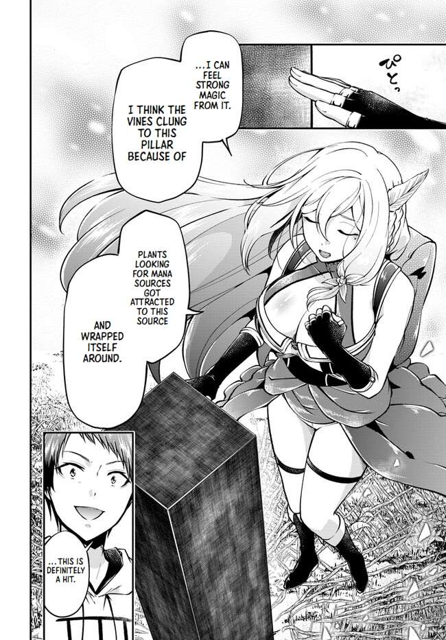 Page 15 of Chapter 53