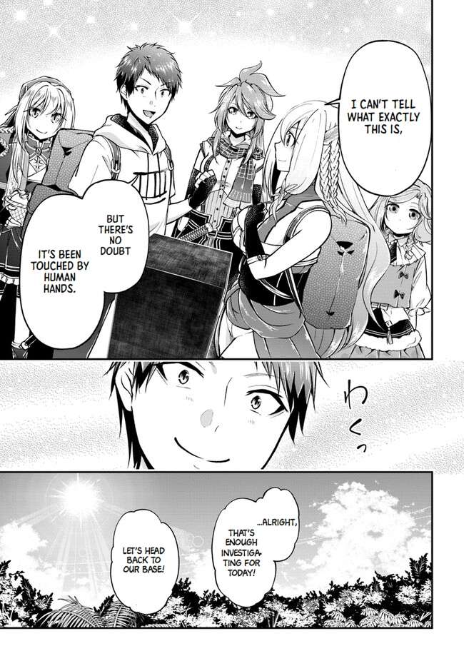 Page 16 of Chapter 53