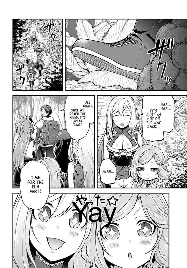 Page 17 of Chapter 53