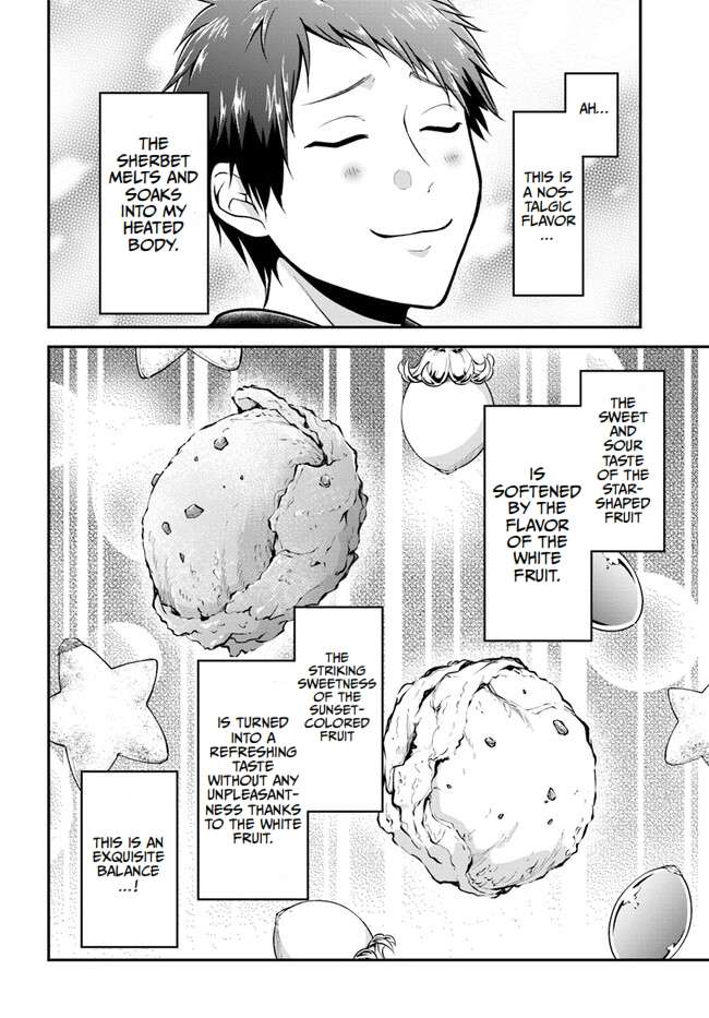 Page 29 of Chapter 53