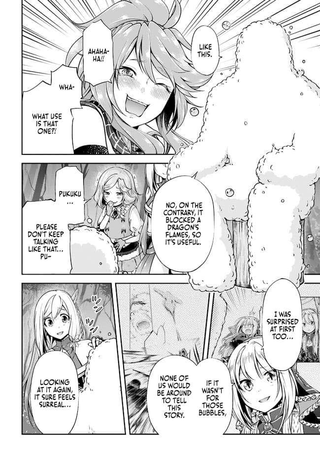 Page 10 of Chapter 54