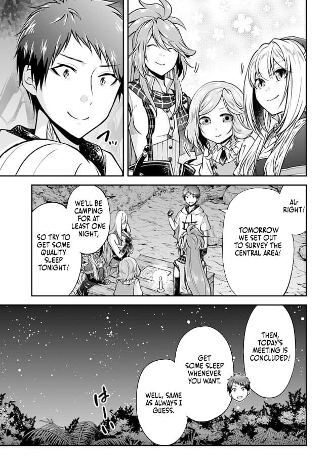 Page 19 of Chapter 54