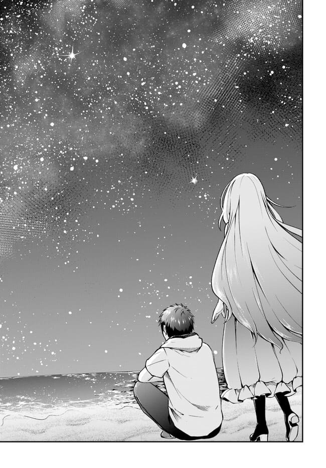 Page 22 of Chapter 54
