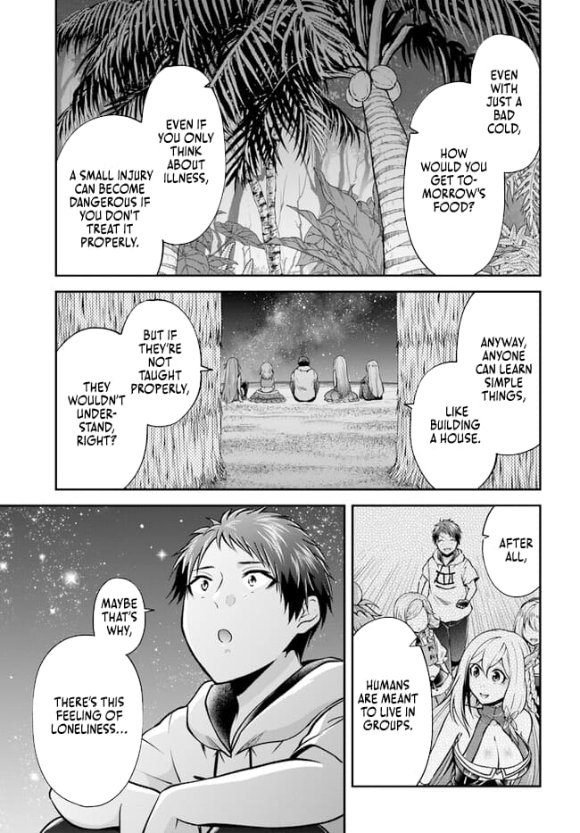 Page 29 of Chapter 54