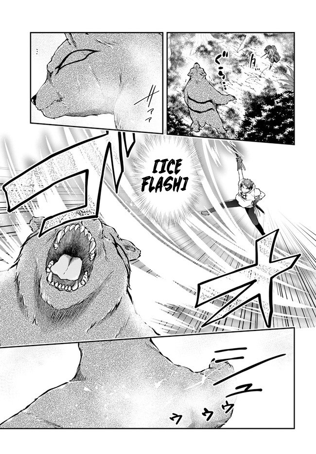 Page 15 of Chapter 55