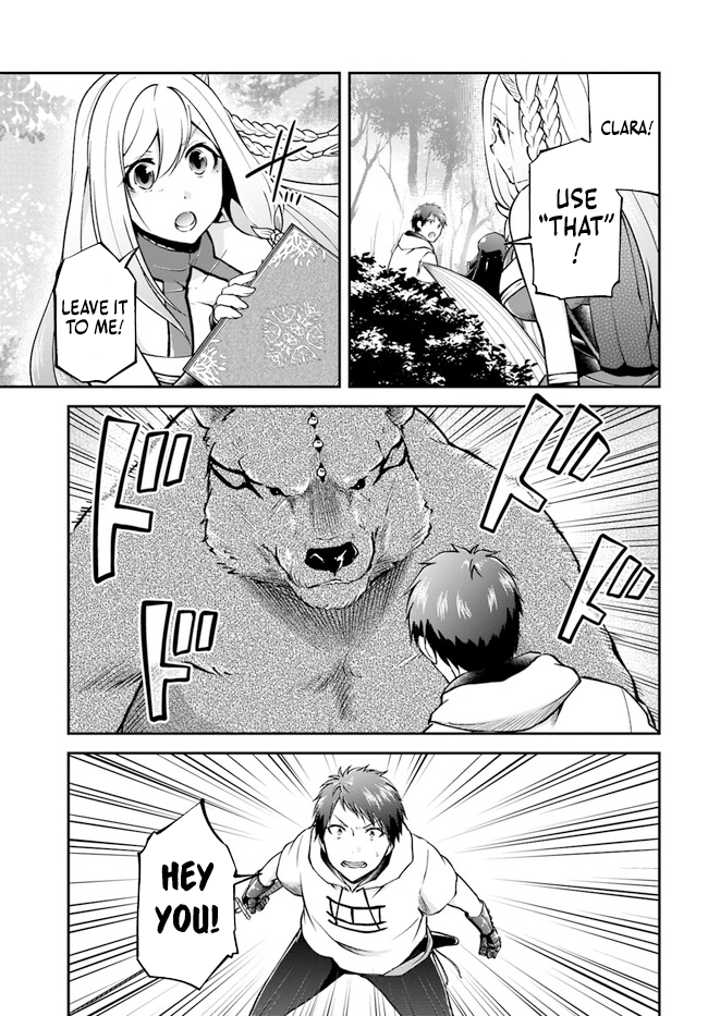Page 17 of Chapter 55