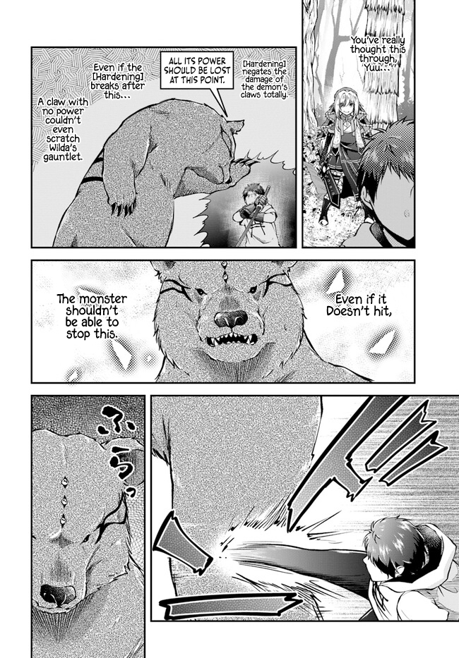 Page 20 of Chapter 55