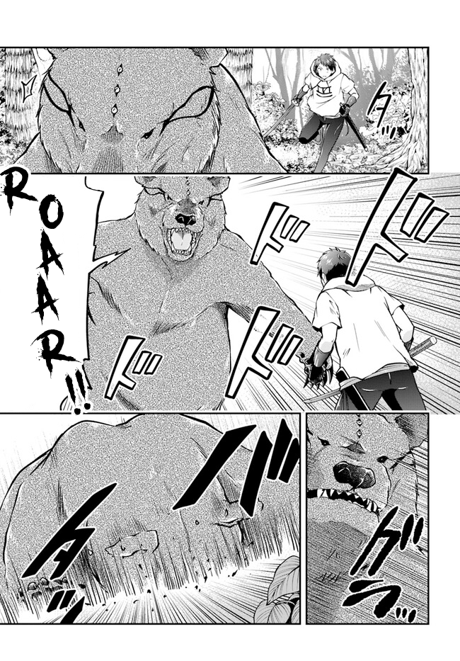 Page 21 of Chapter 55