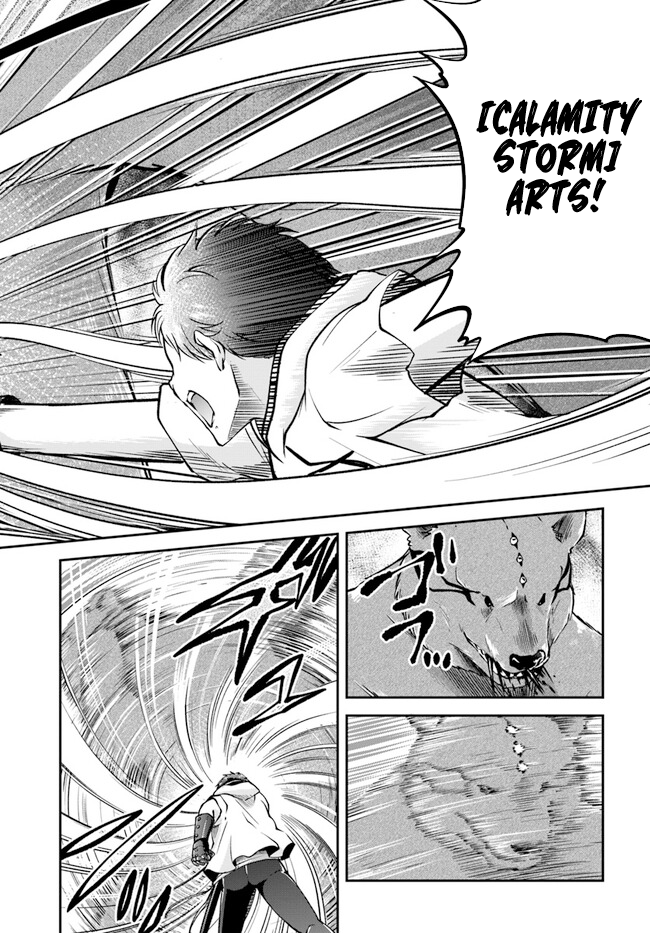 Page 26 of Chapter 55
