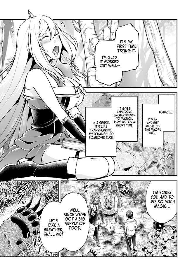 Page 29 of Chapter 55