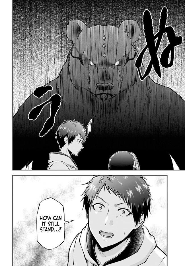 Page 30 of Chapter 55